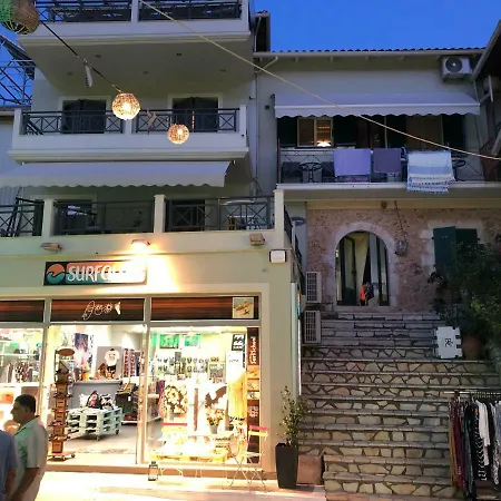 Dimitras Case de vacanță *