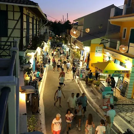 Dimitras Hébergement de vacances *